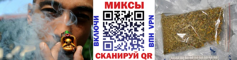 продажа наркотиков  Бабушкин  БУТИРАТ 99% 