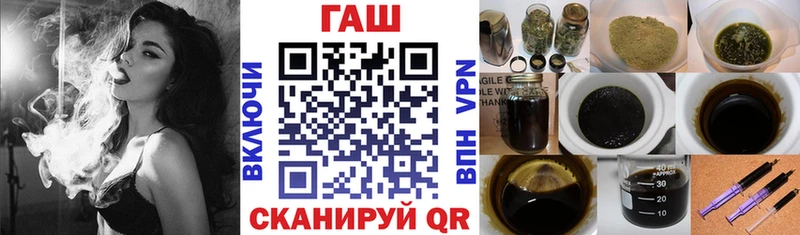 цена   Бабушкин  Гашиш гарик 
