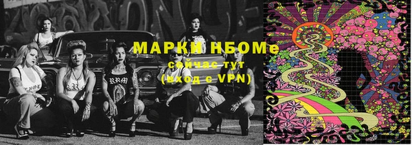 МДПВ Алексеевка