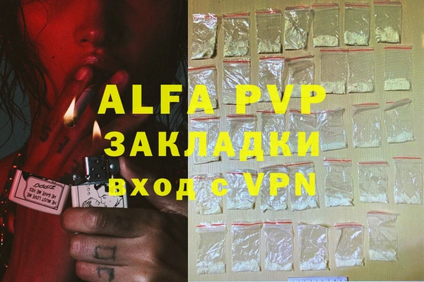 МДПВ Алексеевка
