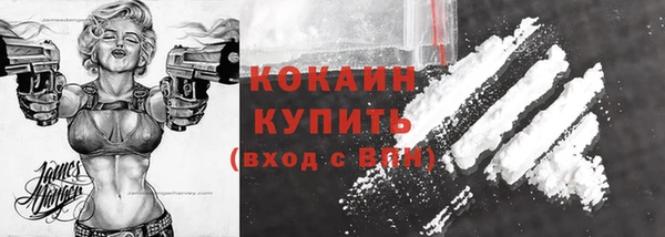 гидропоника Аркадак