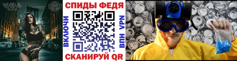 Первитин винт  Бабушкин 