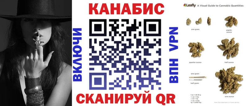 Конопля AK-47  Бабушкин 